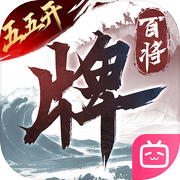 三国：百将牌icon