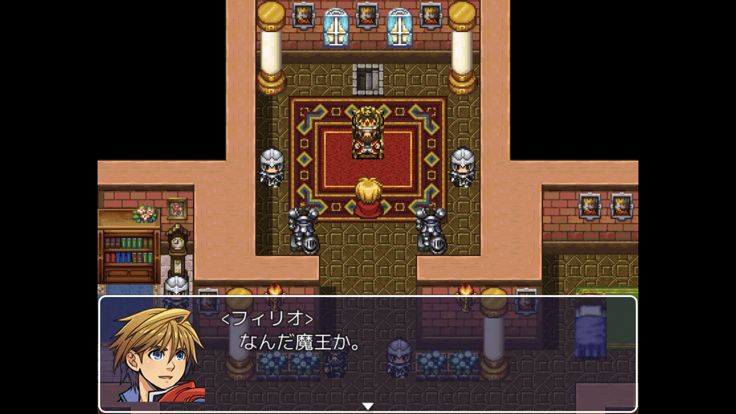 サクッと混沌の勇者游戏截图