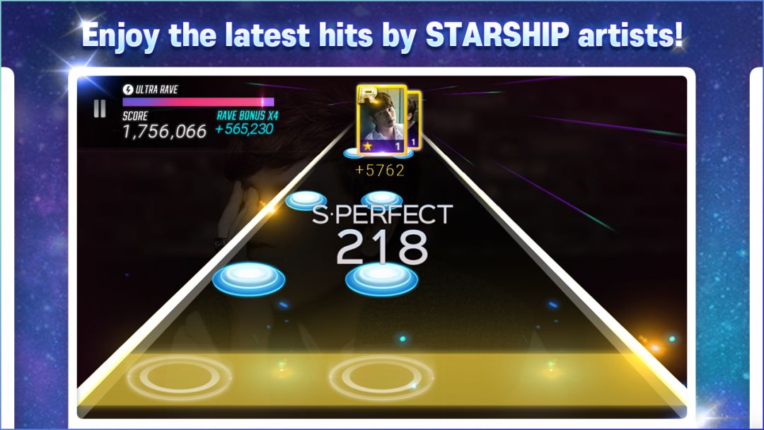 SuperStar STARSHIP游戏截图