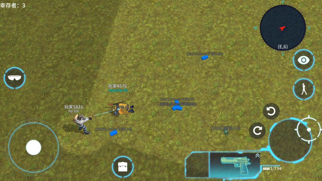 重生之地Revive游戏截图