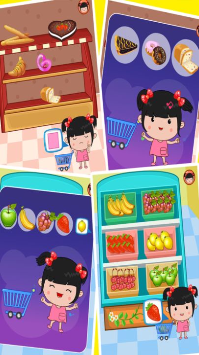 丫丫超市游戏游戏截图