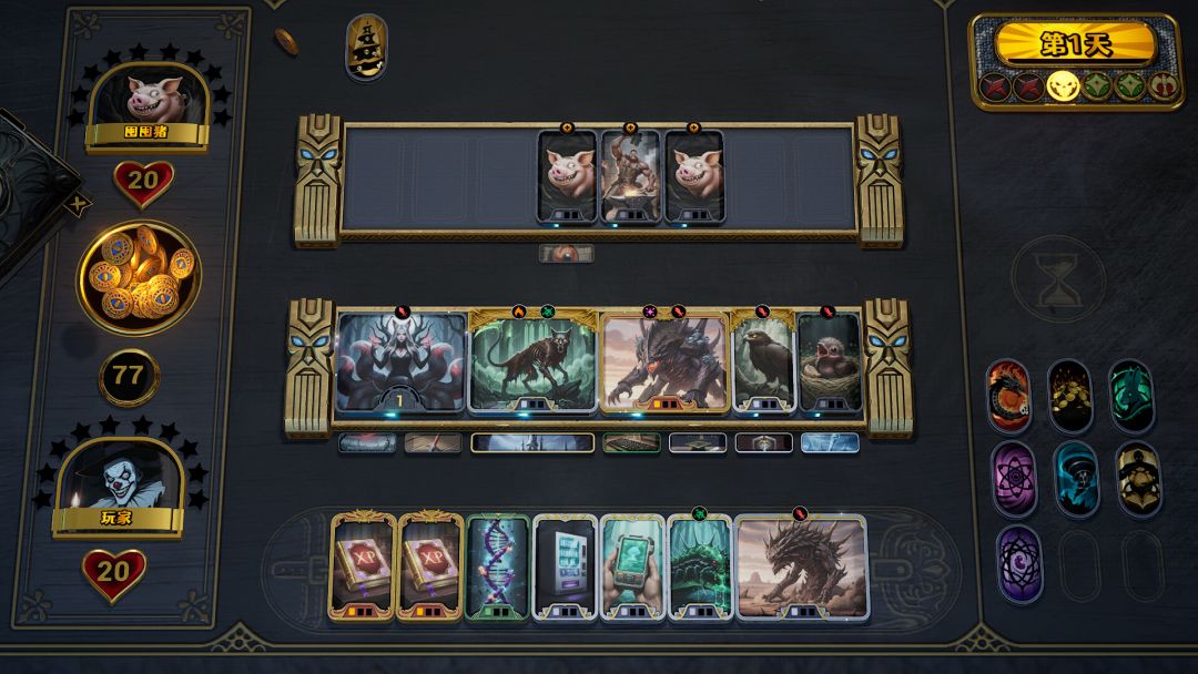 13 柱庭 Cabal 13 Demo游戏截图