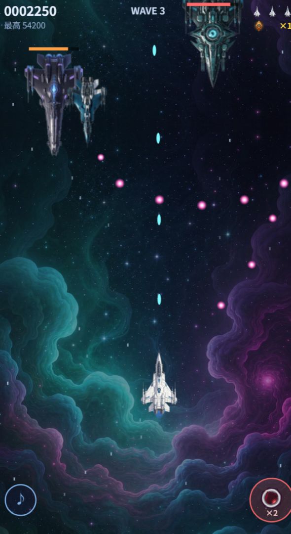 星际雷霆:我的战机无人可挡游戏截图