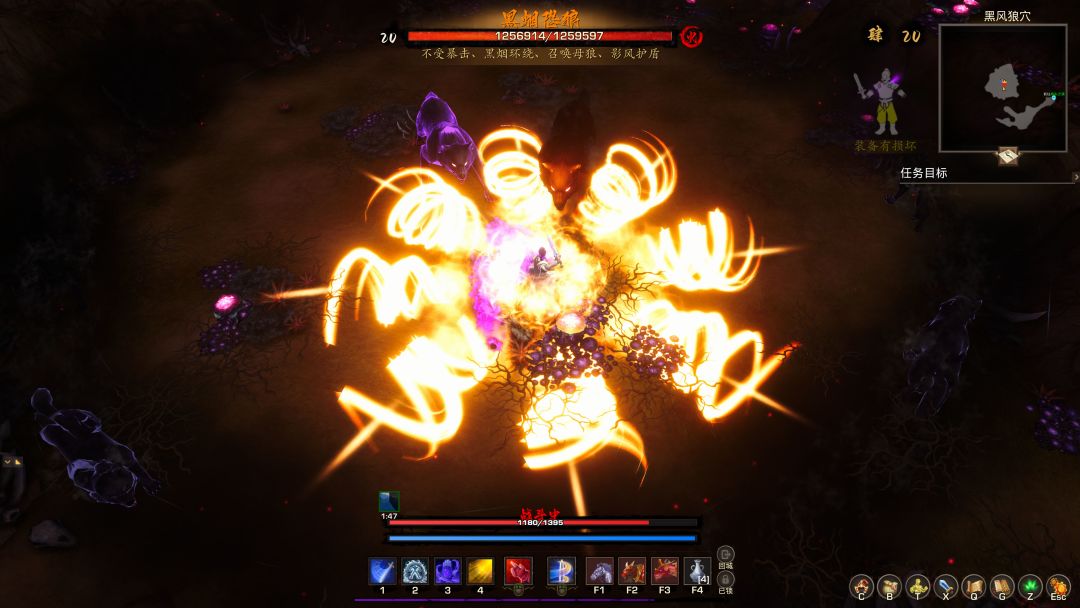 神灵石之劫游戏截图