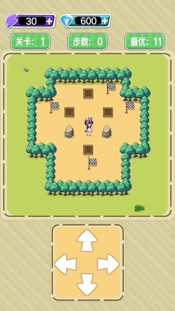 方块推推乐软件游戏截图