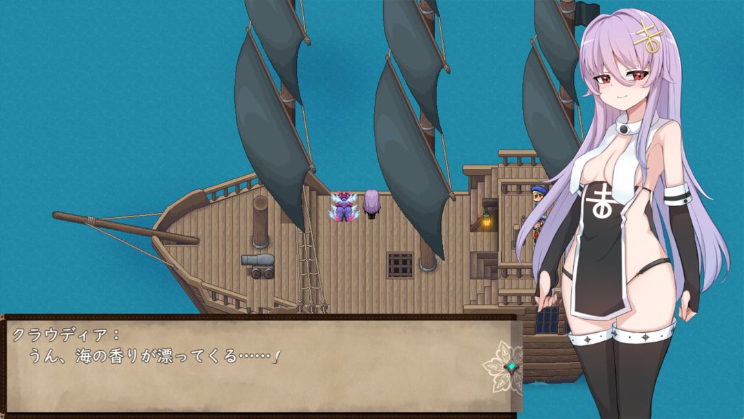 魔女改造计划游戏截图