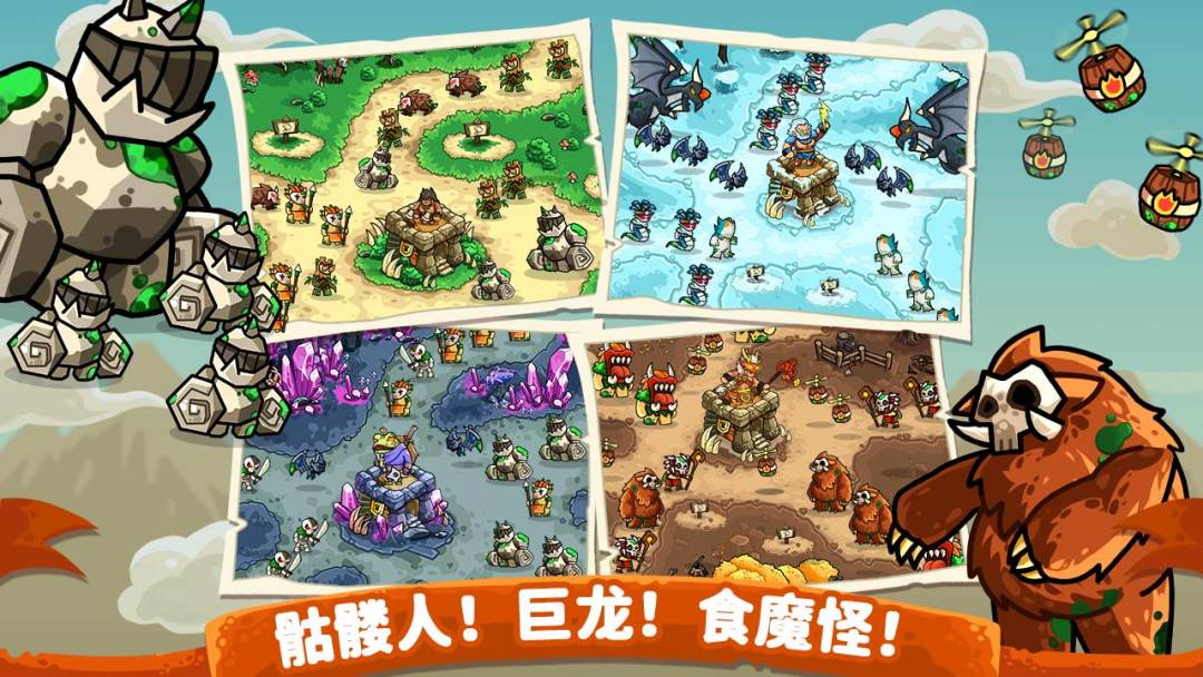 迷失荒芜游戏截图