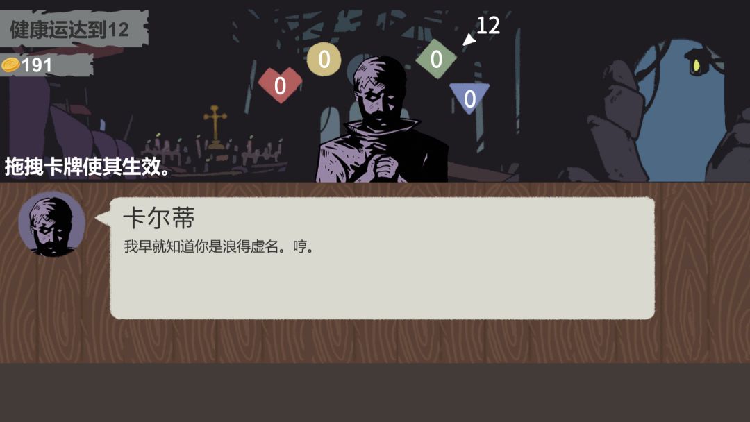 代号:MYXBJ游戏截图