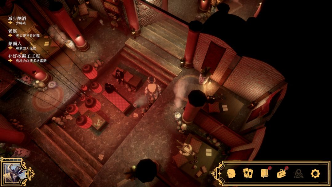 主权辛迪加:雾都疑案游戏截图