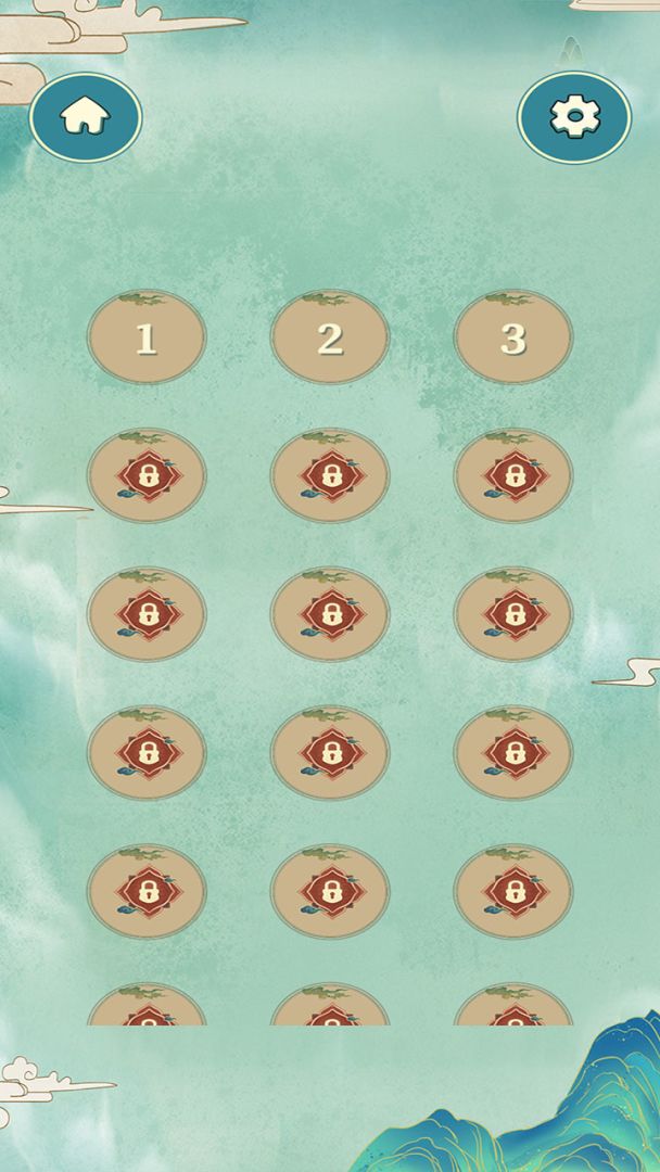 成语识图挑战达人游戏截图