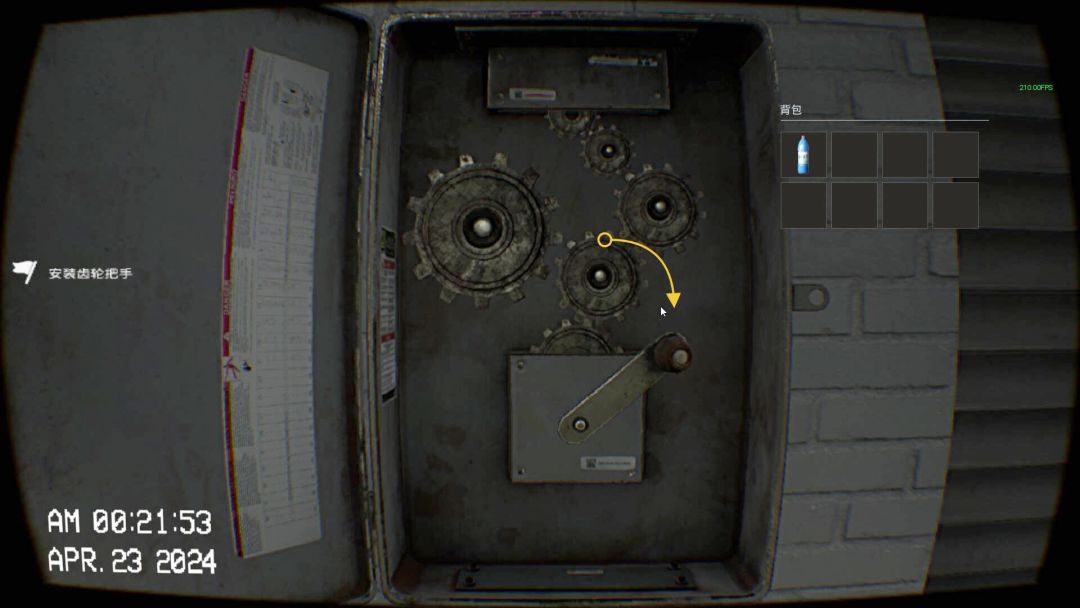 死寂（Deathly Stillness）游戏截图