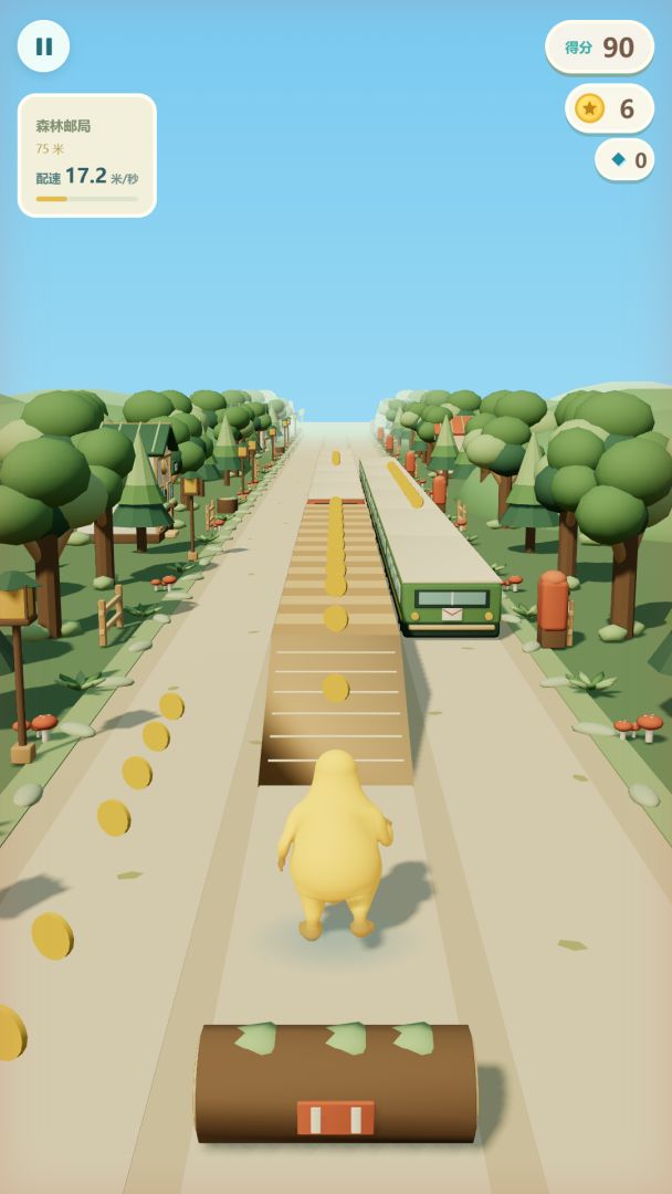 奶蛙快跑游戏截图