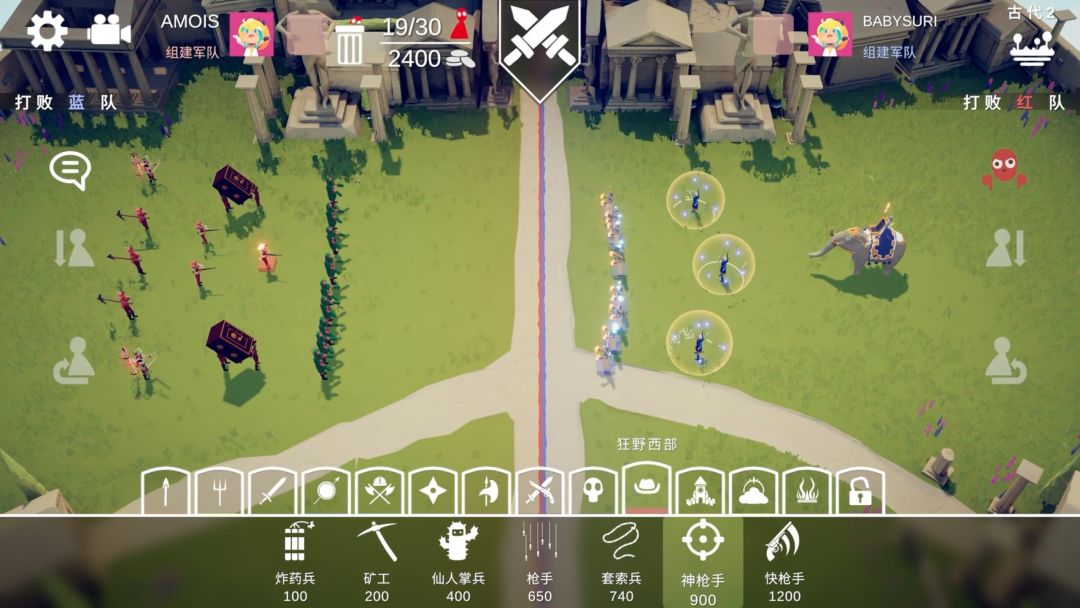 全面憨憨战争模拟器游戏截图