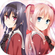 その花びらにくちづけを　出会った頃の思い出に