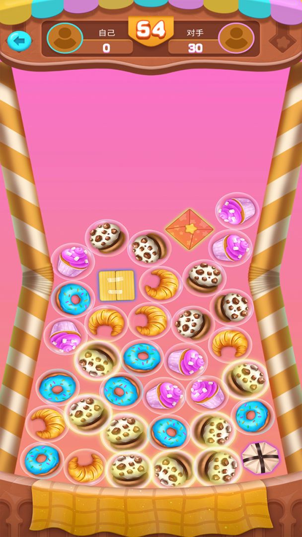 甜品连连消游戏截图