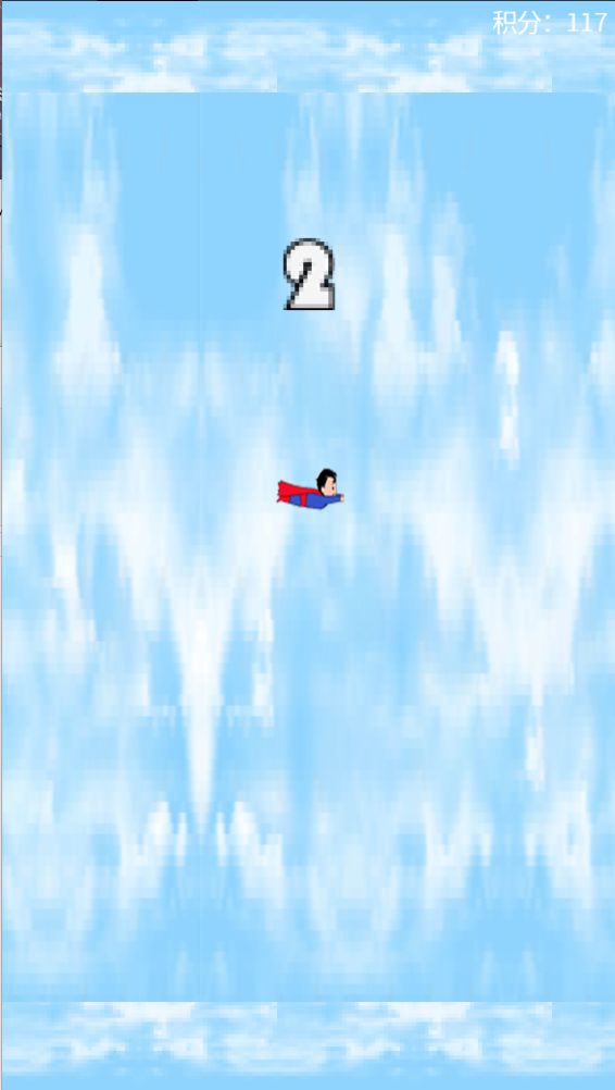 超人gogogo游戏截图