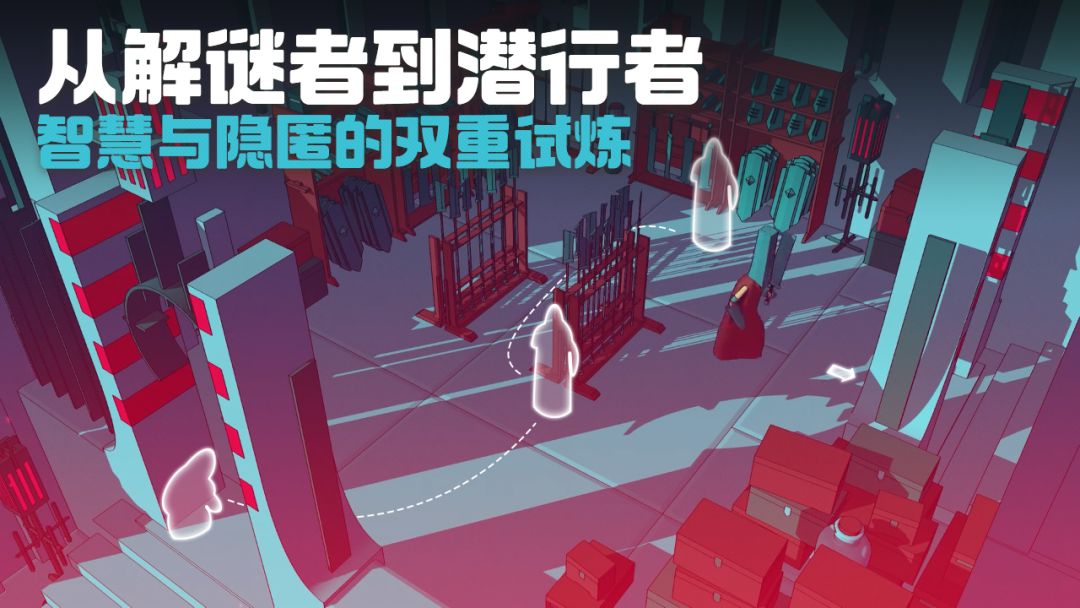 巴别塔圣歌游戏截图