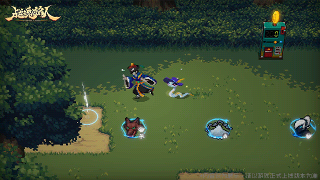 [奇物共鸣试炼]——道具羁绊