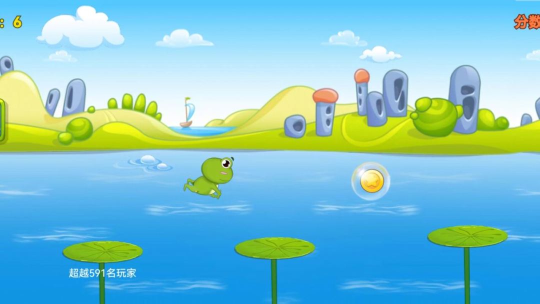 神奇探险家游戏截图