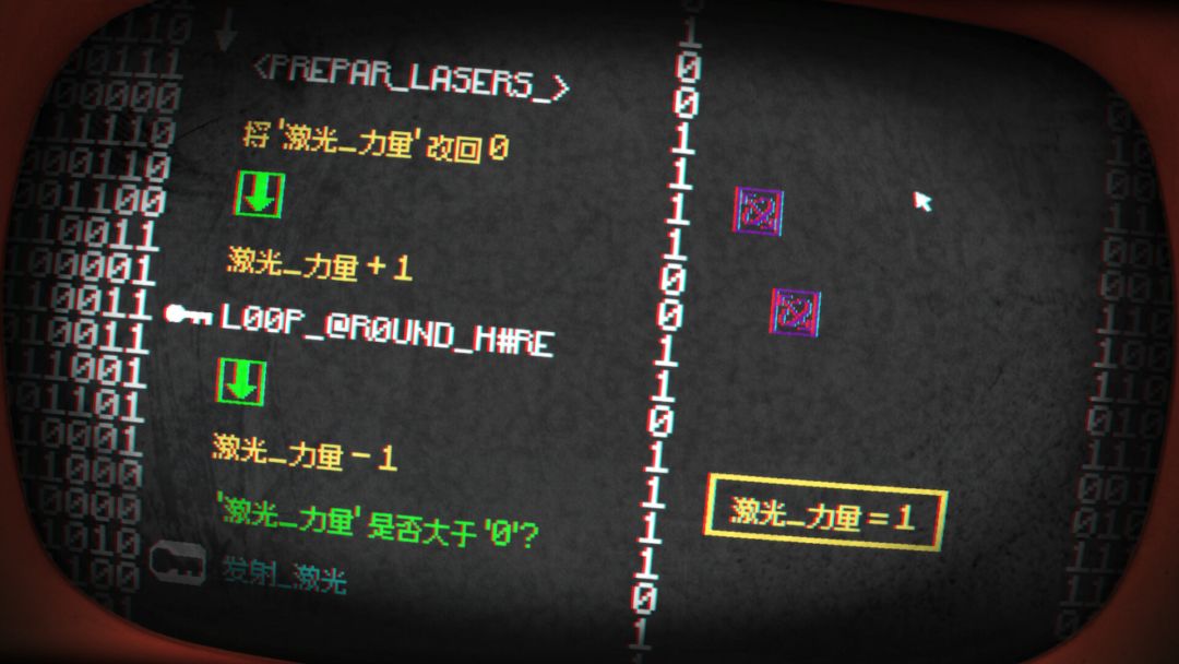 小马岛游戏截图
