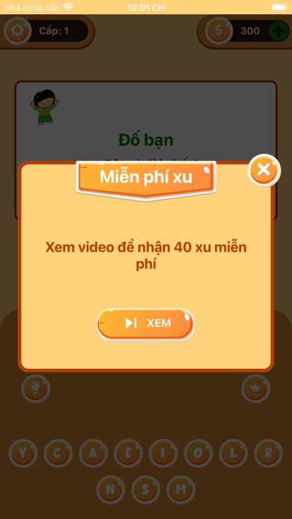 Đố vui dân gian - folk quiz游戏截图