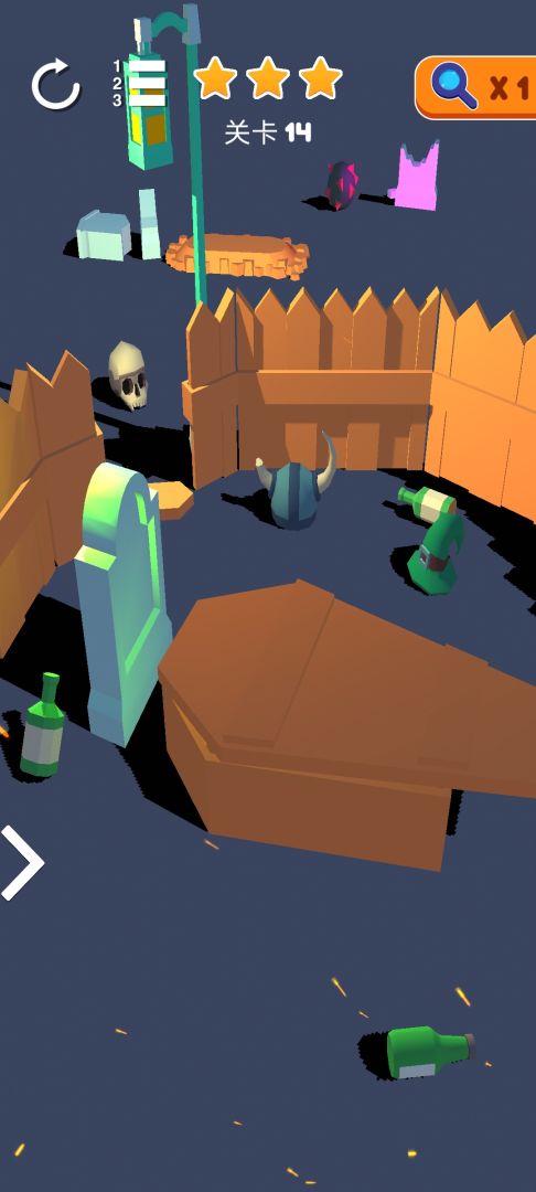 完美大师游戏截图