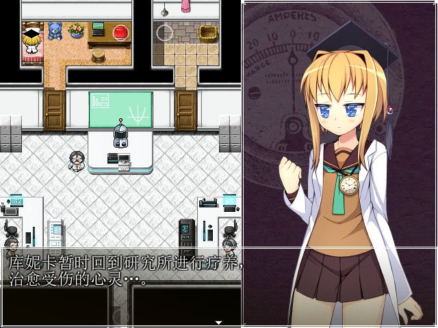 灾难实验室游戏截图