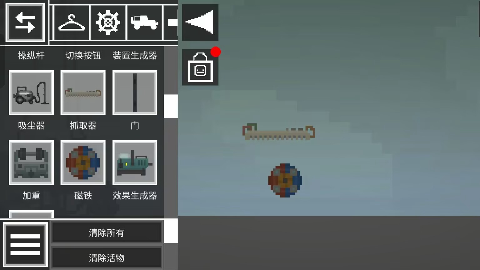 二、核心玩法扩展
