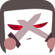 方块计划