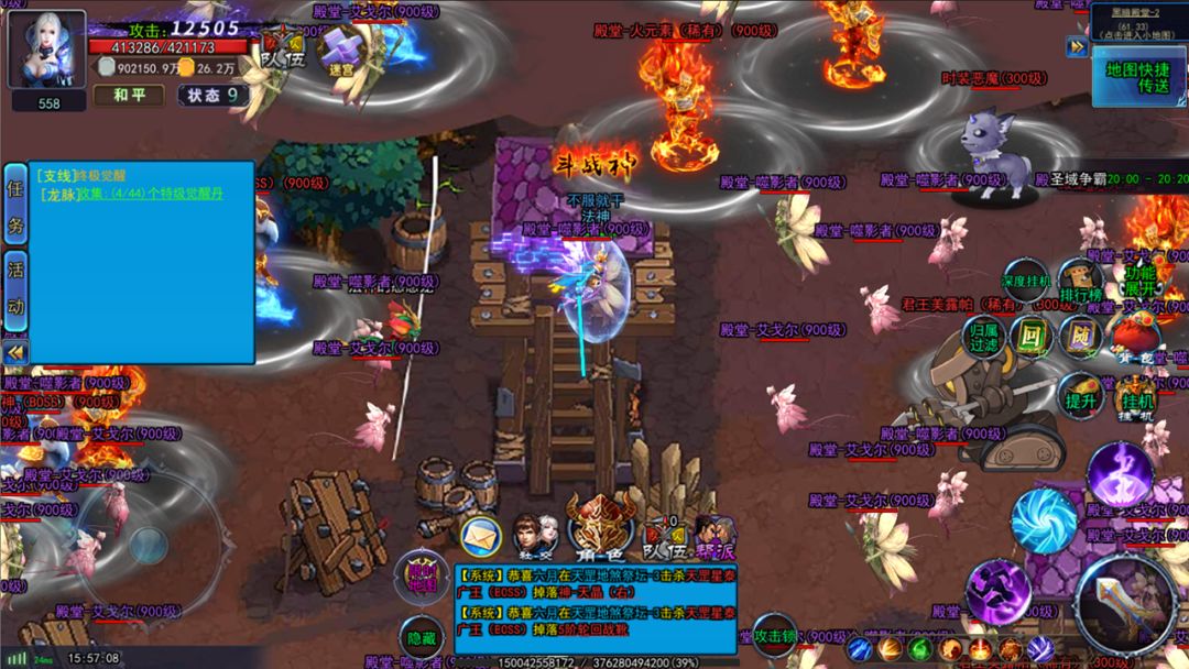 猎魔者纪元（TapTap测试版）游戏截图