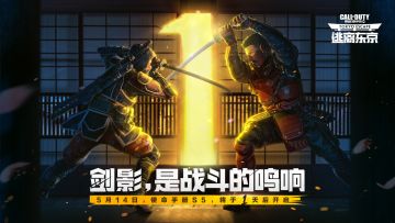 【福利合集】史诗角色免费领！众多福利活动明日开启