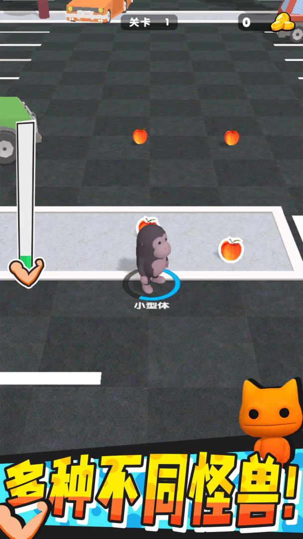 怪兽进化对决游戏截图