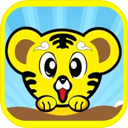 益智游戏-智力开发游戏思维训练认动物icon