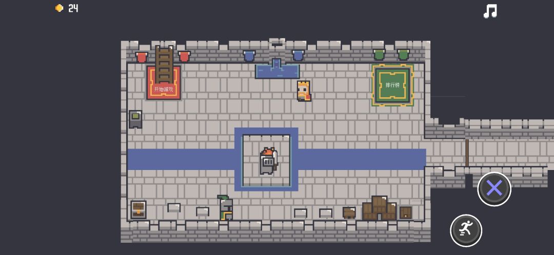 卡片城堡游戏截图