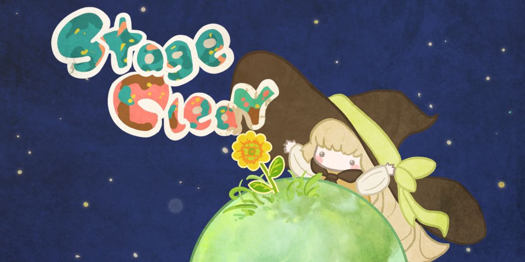 星球花园游戏截图