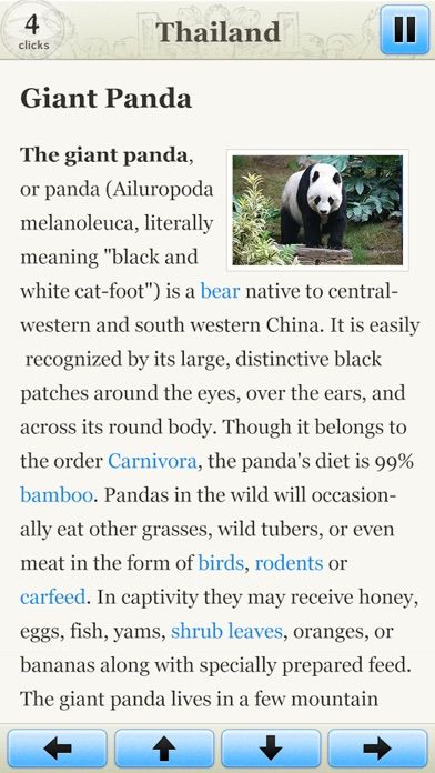 The Wiki Game!游戏截图