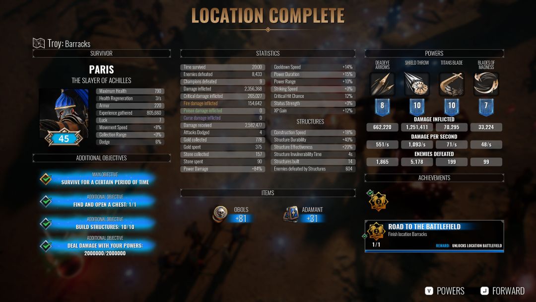 Achilles: Survivor游戏截图