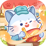 猫咪餐车之旅icon