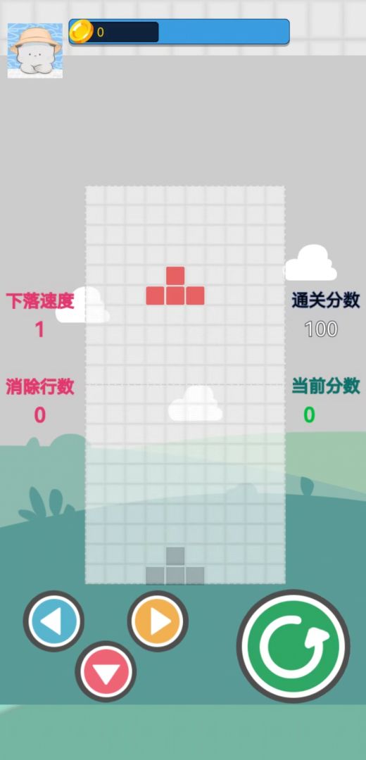 开心叠方块游戏截图