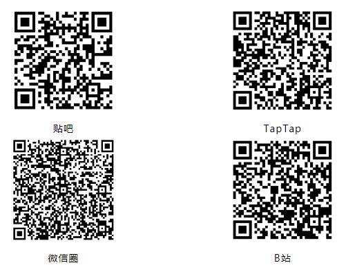 “二”事趣分享留言展示！原来还能这么“二”？截图