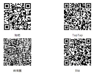 “二”事趣分享留言展示！原来还能这么“二”？