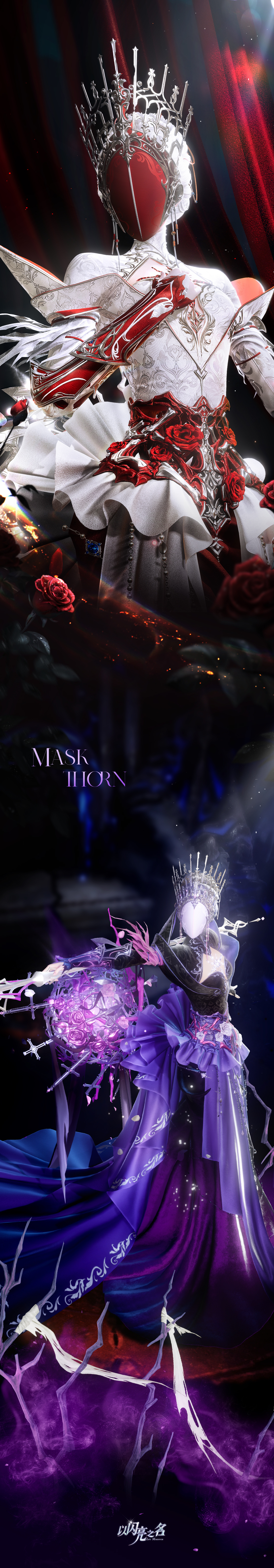 全新版本·络心织梦限时上线