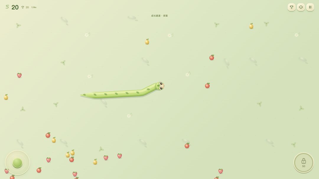 无限躲避蛇游戏截图