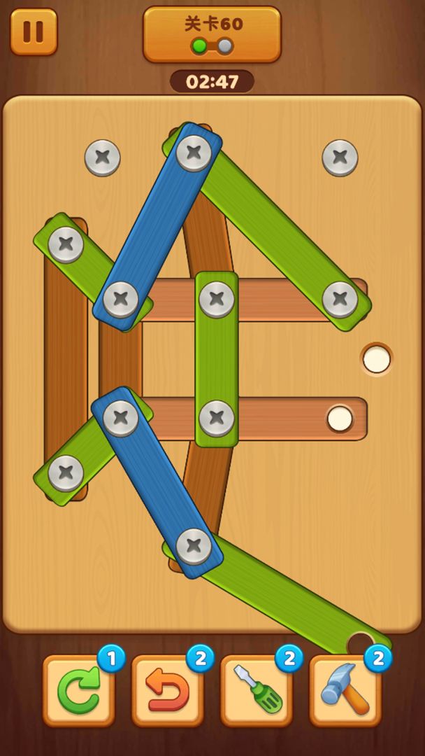 螺丝钉解谜游戏截图