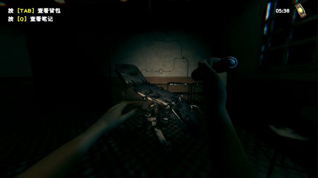 忒修斯之手游戏截图