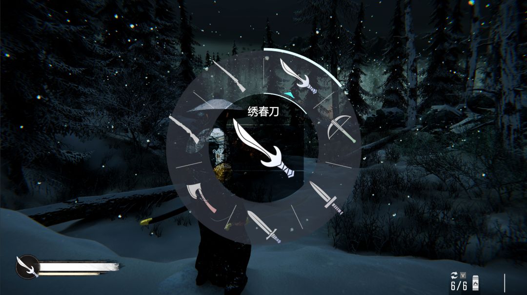 明存实亡：锦衣夜行游戏截图