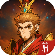 神话塔防：无尽狂潮icon