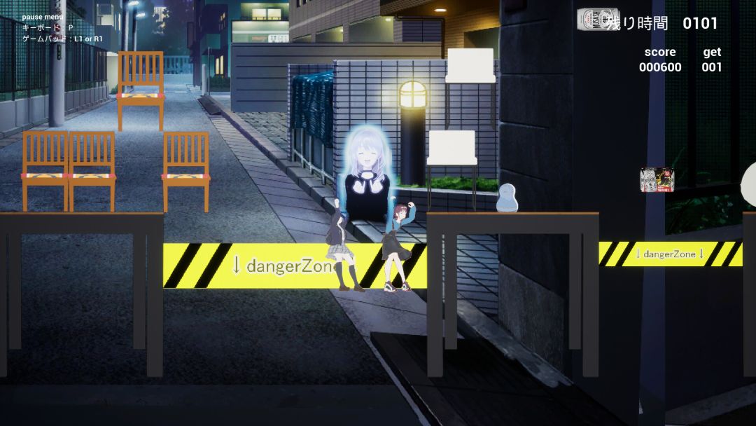 桃香（を）ワッショイ游戏截图