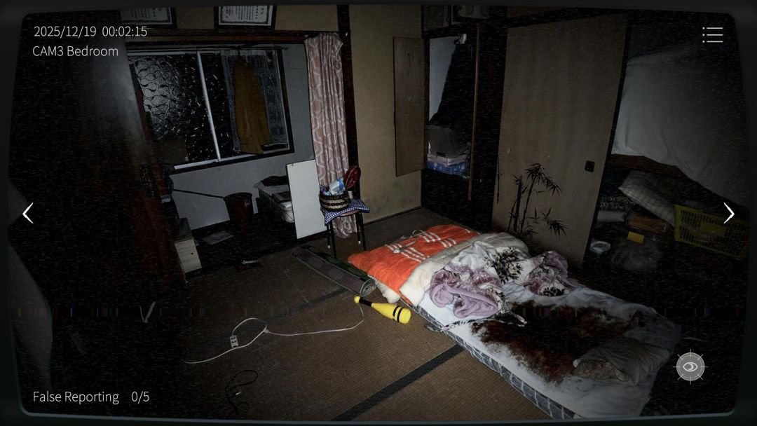 日本事故物件監視協会2 -Japan Stigmatized Property-游戏截图