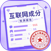 互联网成分检测icon